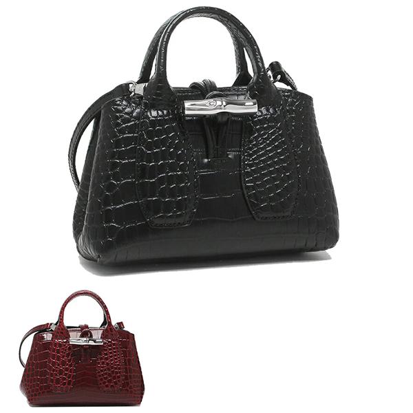 LONGCHAMP（ロンシャン） ハンドバッグ ショルダーバッグ ロゾ XS