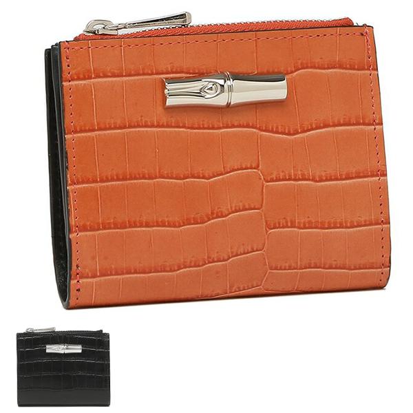 ロンシャン 二つ折り財布 ロゾ クロコ エンボス ミニ財布 レディース Longchamp Hts Lc Longchamp78 Axes アクセス Yahoo 店 通販 Yahoo ショッピング