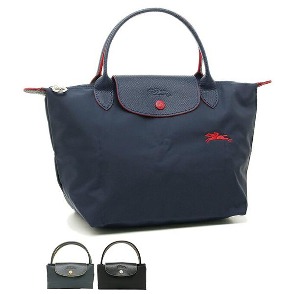 ☺️ 美品LONGCHAMP ル プリアージュクラブ ハンドバッグSサイズ LONGCHAMP ロンシャン ハンドバッグ プリアージュクラブ Sサイズ
