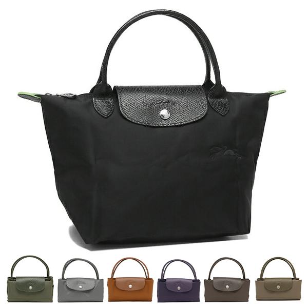 axes_lc-longchamp88 axes_lc-longchamp88