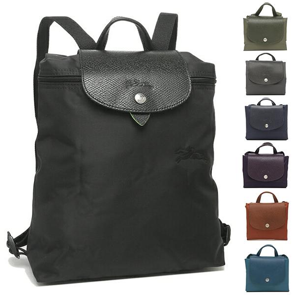 LONGCHAMP ロンシャン リュックサック バックパック プリ LONGCHAMP ロンシャン リュックサック バックパック プリ