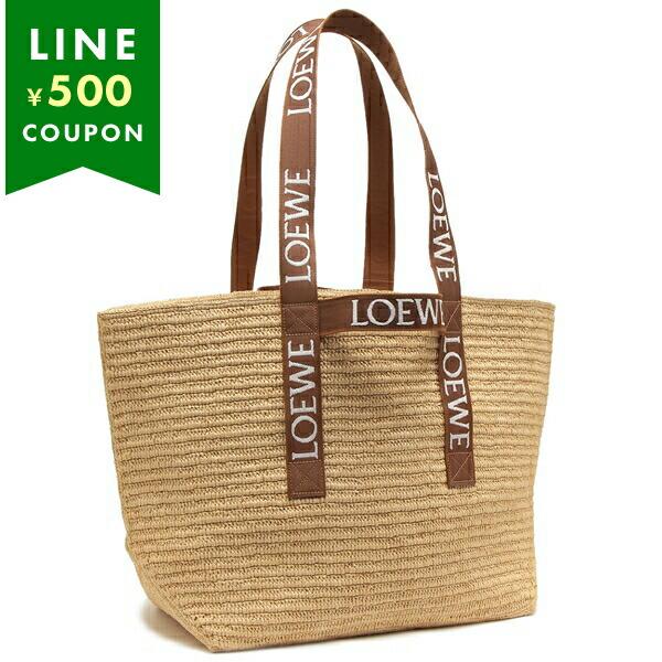 Loewe ベージュ トートバッグ かごバッグ LOEWE ロエベ かごバッグ トートバッグ かご バッグ ロゴ かご