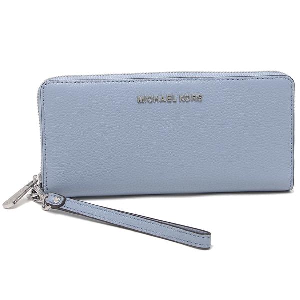 michael kors powder blue