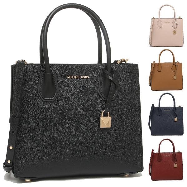 MICHAEL KORS（マイケルコース） トートバッグ マーサー ショルダー