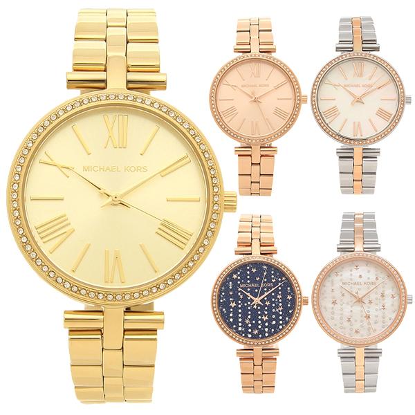 値下げ！ローズゴールド・ブルー ステンレス マイケルコース 時計 mk4451 Maci Celestial Rose Gold-Tone Watch | Michael Kors [US]