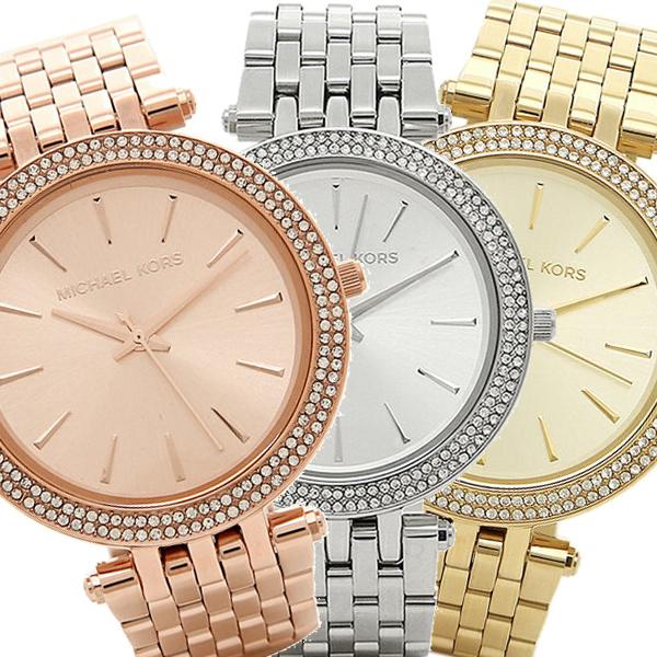 マイケルコース 腕時計 ダーシー グリッツ シルバー ゴールド MICHAEL KORS マイケルコース 時計 レディース ダーシーグリッツ