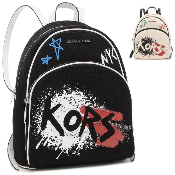 マイケルコース グラフィティ PVC リュック ブラックホワイト