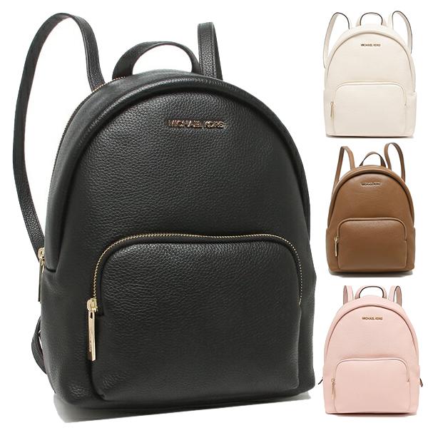 MICHAEL KORS（マイケルコース） リュック リアジップ バックパック