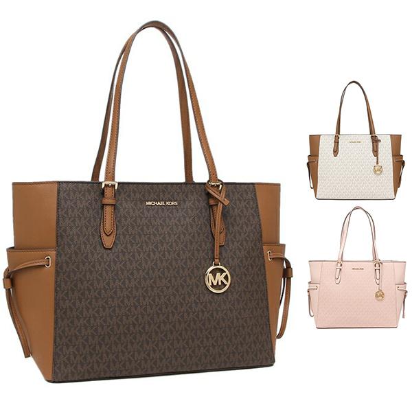 MICHAEL KORS マイケルコース トートバッグ ギリー レディース MICHAEL KORS マイケルコース トートバッグ ギリー レディース