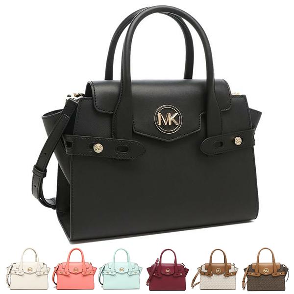MICHAEL KORS（マイケルコース） アウトレット ハンドバッグ
