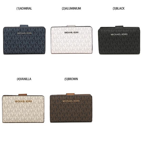 マイケルコース アウトレット 二つ折り財布 ジェットセットトラベル レディース Michael Kors 35f8gtvf2b 35f8stvf2b Buyee Buyee Japanese Proxy Service Buy From Japan Bot Online