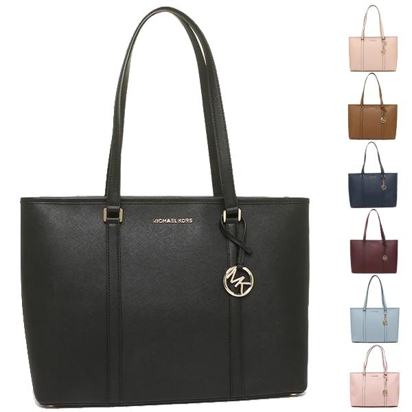 MICHAEL KORS マイケルコース アウトレット トートバッグ サディ MICHAEL KORS マイケルコース アウトレット トートバッグ サディ