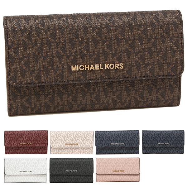 マイケルコース MICHAEL KORS 長財布 ジェットセットトラベル