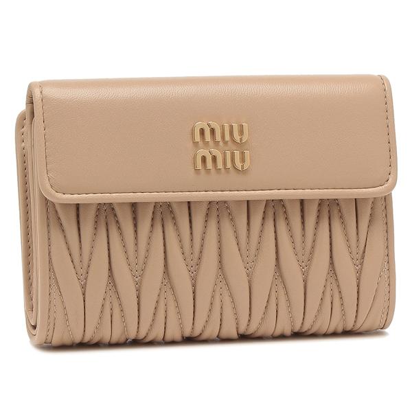 miu ミュウミュウ 二つ折り財布 マテラッセ ベージュ レディース MIU 