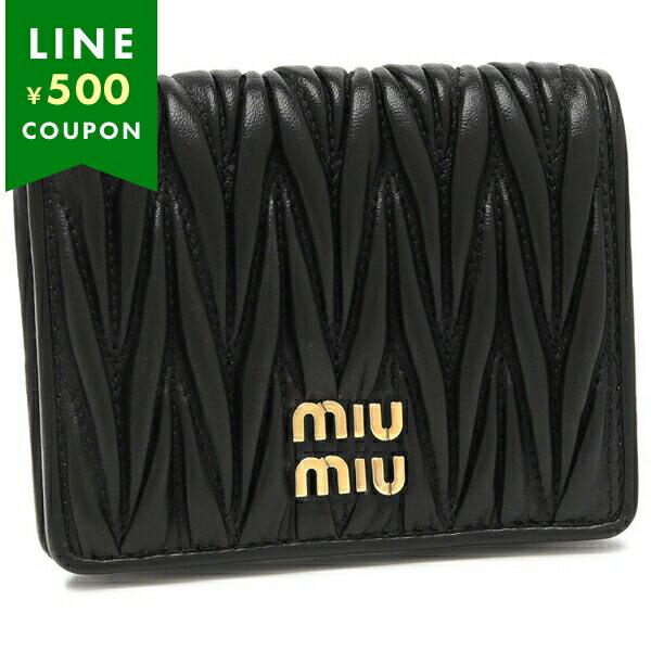 ミュウミュウ 二つ折り財布 マテラッセ ブラック レディース MIU MIU 5MV204 AFPP F0002