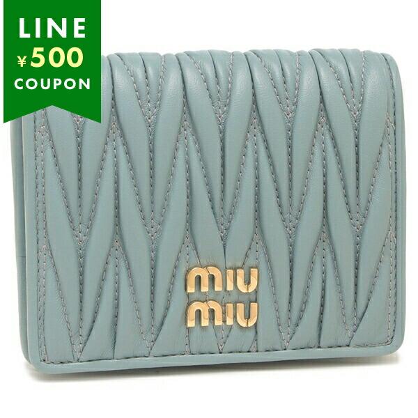 miu ミュウミュウ 二つ折り財布 マテラッセ ブルー レディース MIU 
