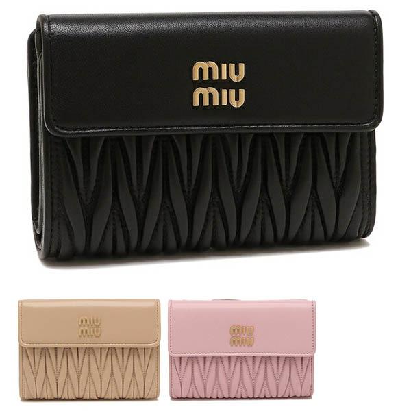 miu ミュウミュウ 二つ折り財布 マテラッセ レディース MIU