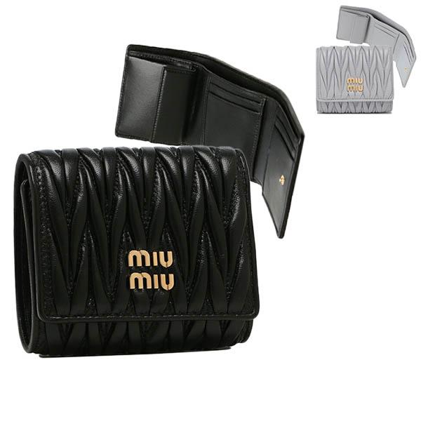 miu ミュウミュウ 三つ折り財布 マテラッセレザー ミニ財布