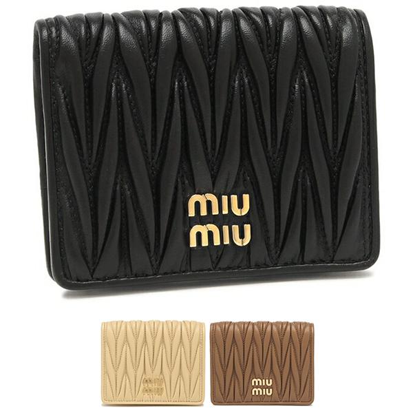 ミュウミュウ 二つ折り財布 マテラッセ レディース MIU MIU 5MV204 AFPP MATELASSE