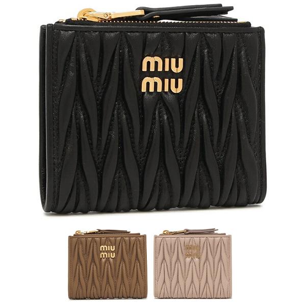 miu miu（ミュウミュウ） 二つ折り財布 マテラッセ ゴールド