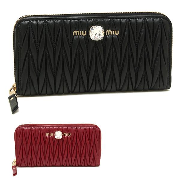 miu miu（ミュウミュウ） 長財布 マテラッセ レディース MIU MIU