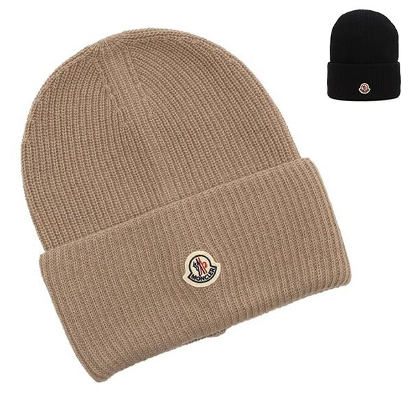 【美品】MONCLER モンクレール ビーニー ニットキャップ ニット帽 MONCLER（モンクレール） ニット帽 ビーニー ニットキャップ