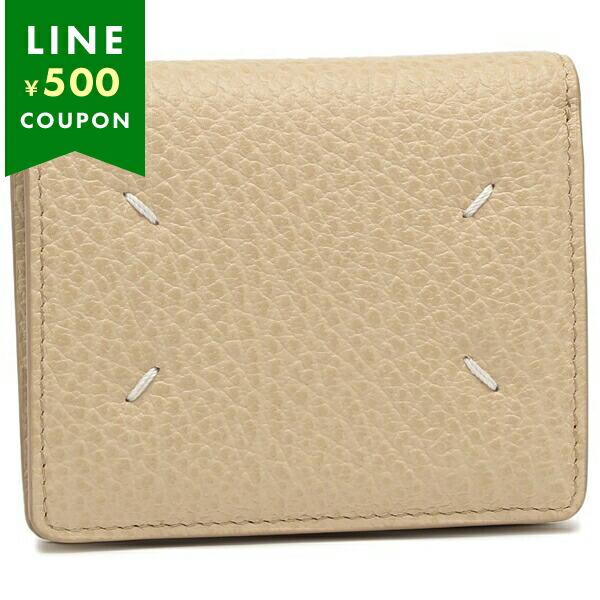 Maison Margiela 二つ折り財布 ベージュ