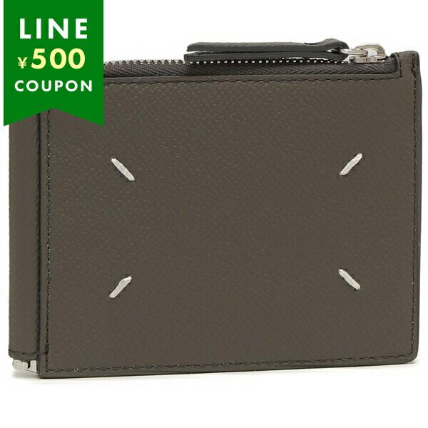 Maison Margiela メゾンマルジェラ 二つ折り財布 マネークリップ  