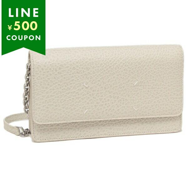 Maison Margiela メゾンマルジェラ 長財布 4ステッチ チェーン  