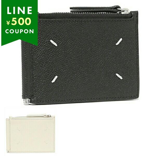 Maison Margiela 二つ折り財布 マネークリップ コインケース