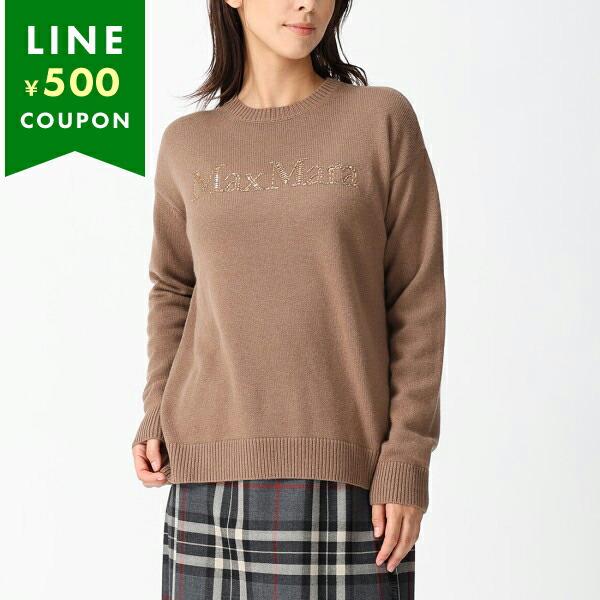 マックスマーラ ニット セーター カッセル ブラウン レディース Max Mara 2429366163600 002 Max Mara（マックスマーラ） ニット セーター カッセル ブラウン