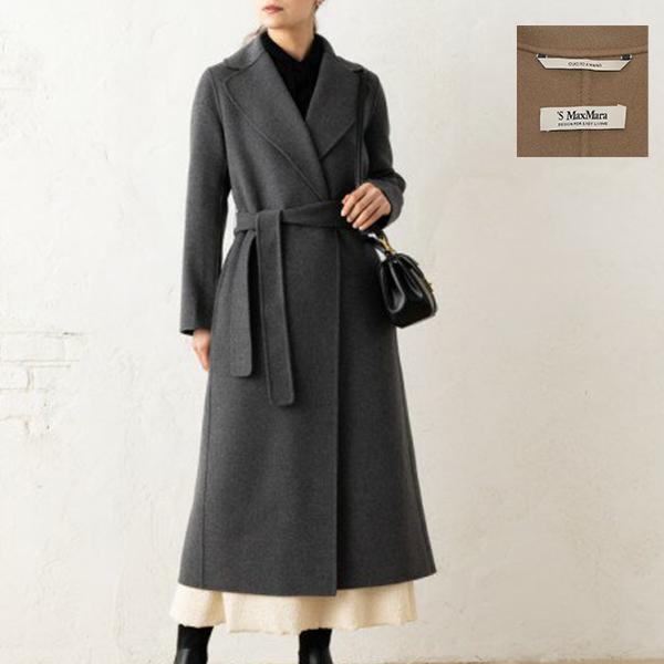 【美品】マックスマーラ ロングニットコート カシミヤ混 ベルト付き 異素材 M Max Mara（マックスマーラ） コート ポルド ベルト付き レディース Max