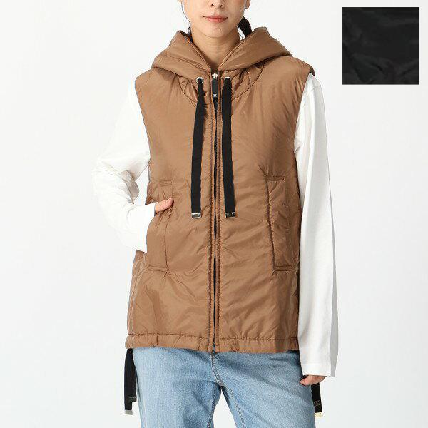 Max Mara（マックスマーラ） ダウンジャケット コート グリーンGO