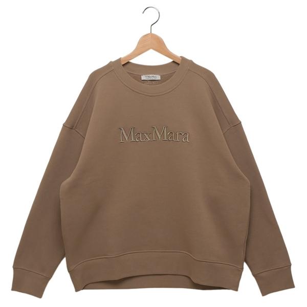 Max Mara（マックスマーラ） スウェット モンツァ ジャージー ベージュ