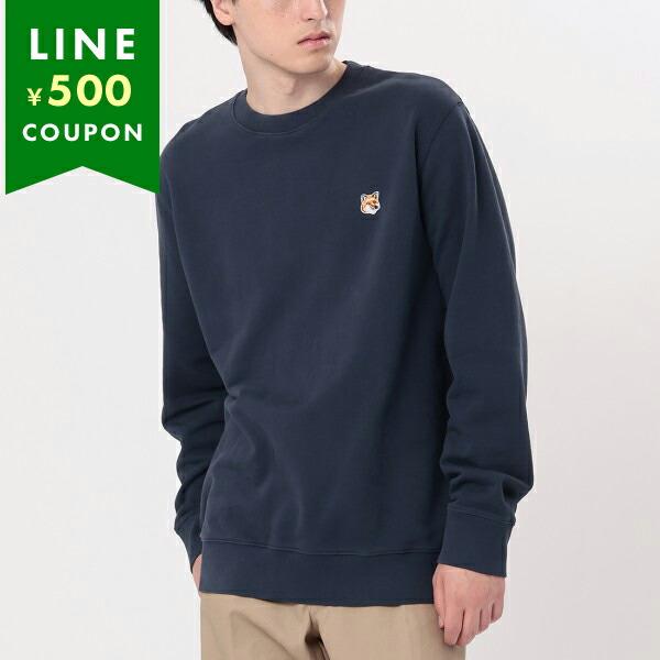 MAISON KITSUNE メゾンキツネ スウェット フォックスヘッド パッチ 