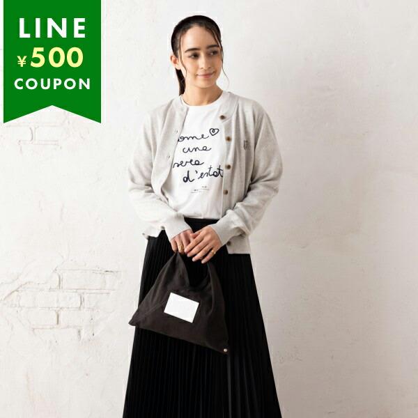 【美品】MAISON KITSUNÉ グレー カーディガン Sサイズ lm00507kt100601.jpg