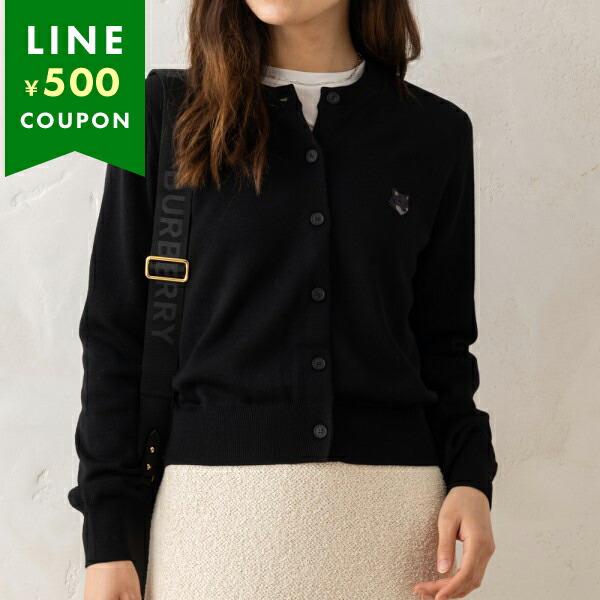 MAISON KITSUNE メゾンキツネ カーディガン ボレロ ボールド