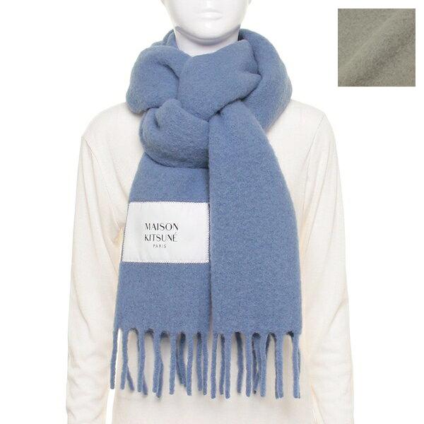MAISON KITSUNÉ ライトブルー マフラー MAISON KITSUNE（メゾン キツネ） マフラー レディース MAISON KITSUNE
