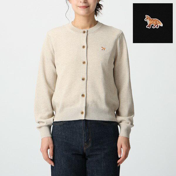 MAISON KITSUNE メゾンキツネ　ニット　カーディガン 楽天市場】【3万円均一】【アウトレット】メゾンキツネ MAISON KITSUNE