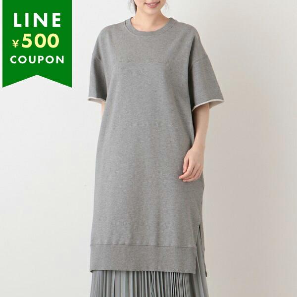 MM6 Maison Margiela グレー ワンピース
