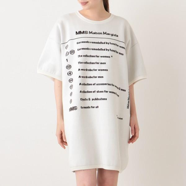 エムエムシックス メゾンマルジェラ ワンピース Tシャツ ホワイト ブラック レディース MM6 Maison Margiela S62HA0044 S17719 102J :mz-62ha0044s17702j:AXES(アクセス)Yahoo!店 - 通販 - Yahoo!ショッピング エムエムシックス メゾンマルジェラ ワンピース Tシャツ ホワイト ブラック レディース MM6 Maison Margiela S62HA0044 S17719 102J :mz-62ha0044s17702j:AXES(アクセス)Yahoo!店 - 通販 - Yahoo!ショッピング