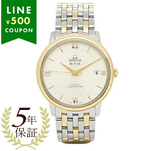 楽天市場】OMEGA オメガ 腕時計 メンズ デヴィル 自動巻き 1968