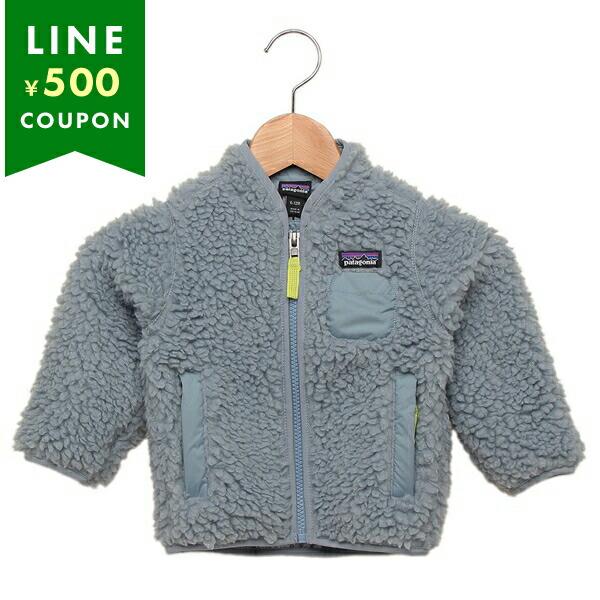 パタゴニア ベビー服 レトロX ジャケット ベビー PATAGONIA TMBL : pg 