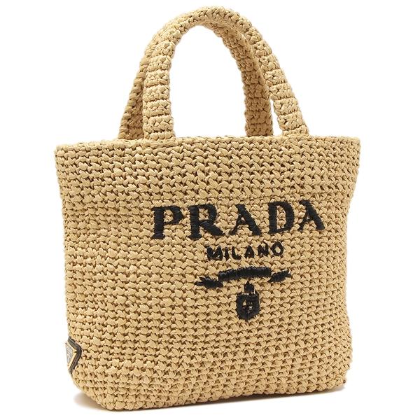 プラダ ハンドバッグ かごバッグ ベージュ レディース PRADA  