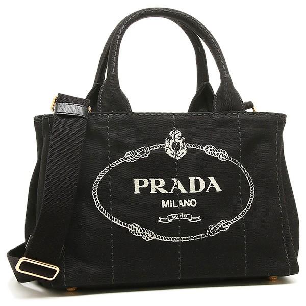プラダ　トートバッグ PRADA】プラダ トートバッグ – NISHIKINO VINTAGE KYOTO
