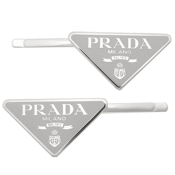 プラダ ヘア アクセサリー トライアングルロゴ ヘアピン レディース
