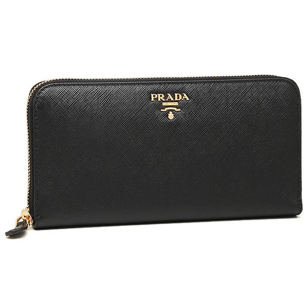 prada 長財布 | www.myglobaltax.com prada 長財布 | www.myglobaltax.com
