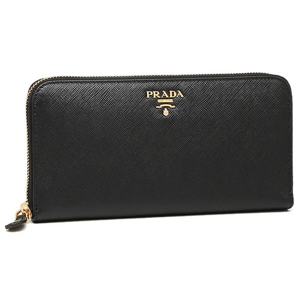 PRADA プラダ 長財布