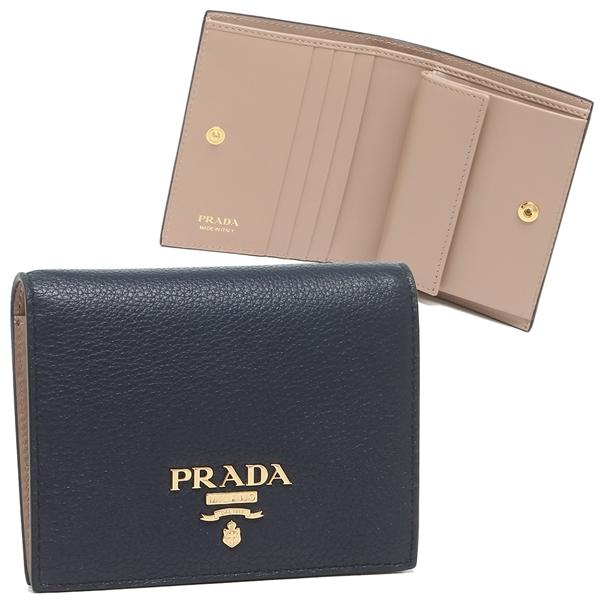 レア美品✨プラダ◇バイカラーミディアム二つ折り財布　ヴィッテロダイノベージュ系 レア美品✨プラダ◇バイカラーミディアム二つ折り財布 ヴィッテロ