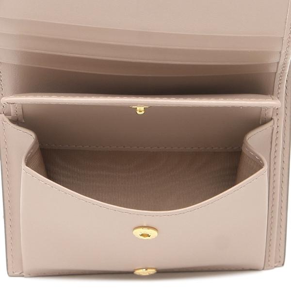 プラダ DAINO COLOUR 2つ折り1MV204 2BG5 FOLJ4 プラダ 二つ折り財布 ダイノカラー ミ財布 レディース PRADA
